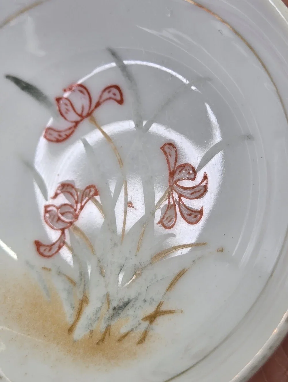 VTG Occupied Japan Porcelain Miniature Bowl Red Floral Gold Trim Sauce Bowl